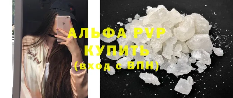 Магазин наркотиков Грозный Марихуана  МЕФ  Cocaine  ГАШ 